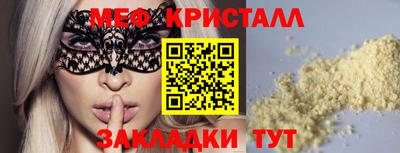трава Берёзовский