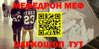 трава Берёзовский