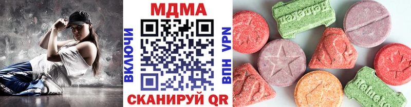 закладка кракен как войти МДМА Molly Городец